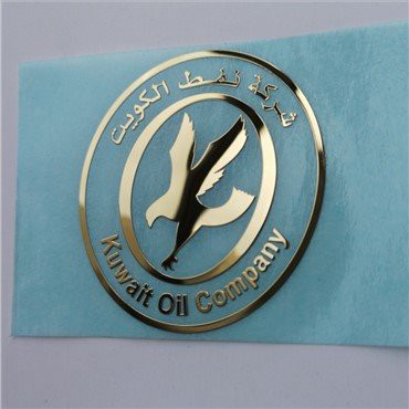 Nálepky s niklovými etiketami